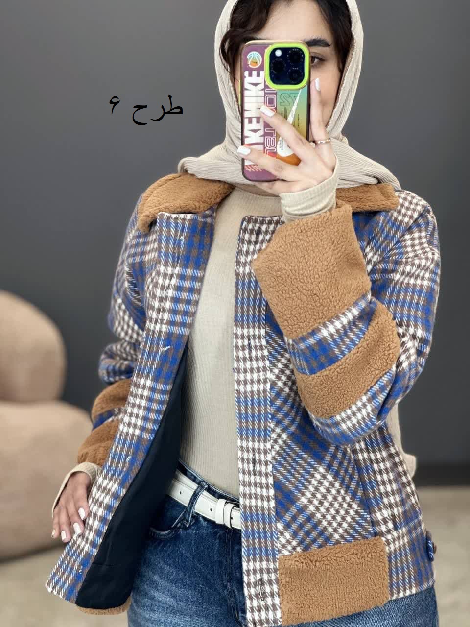 1909- پالتو چهارخونه منگو