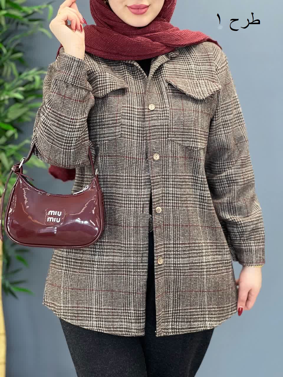 1793_شکت چهارخونه شکلات