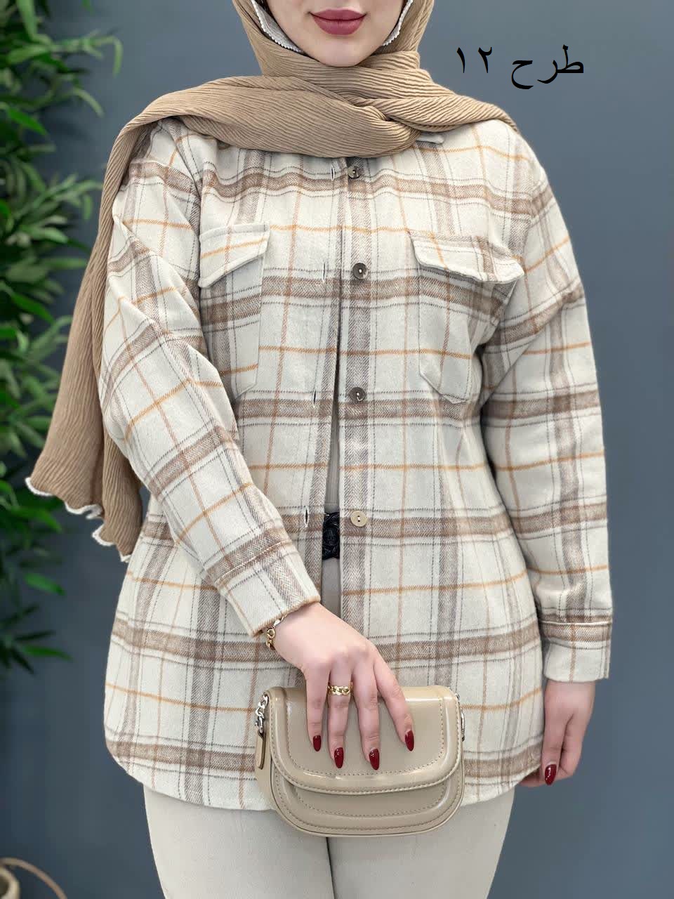 1793_شکت چهارخونه شکلات