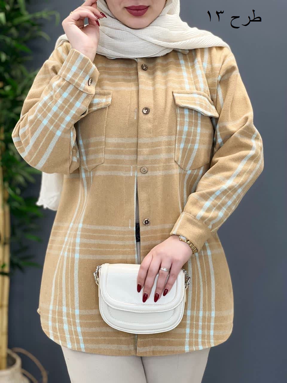 1793_شکت چهارخونه شکلات