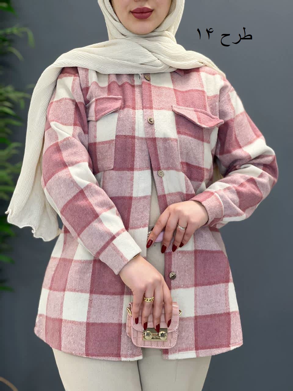 1793_شکت چهارخونه شکلات