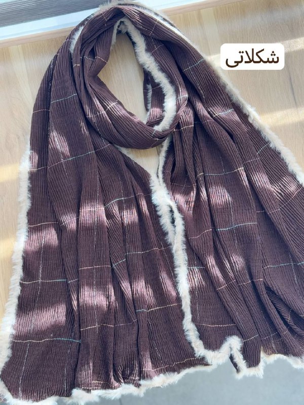 1927- شال آف کد 3