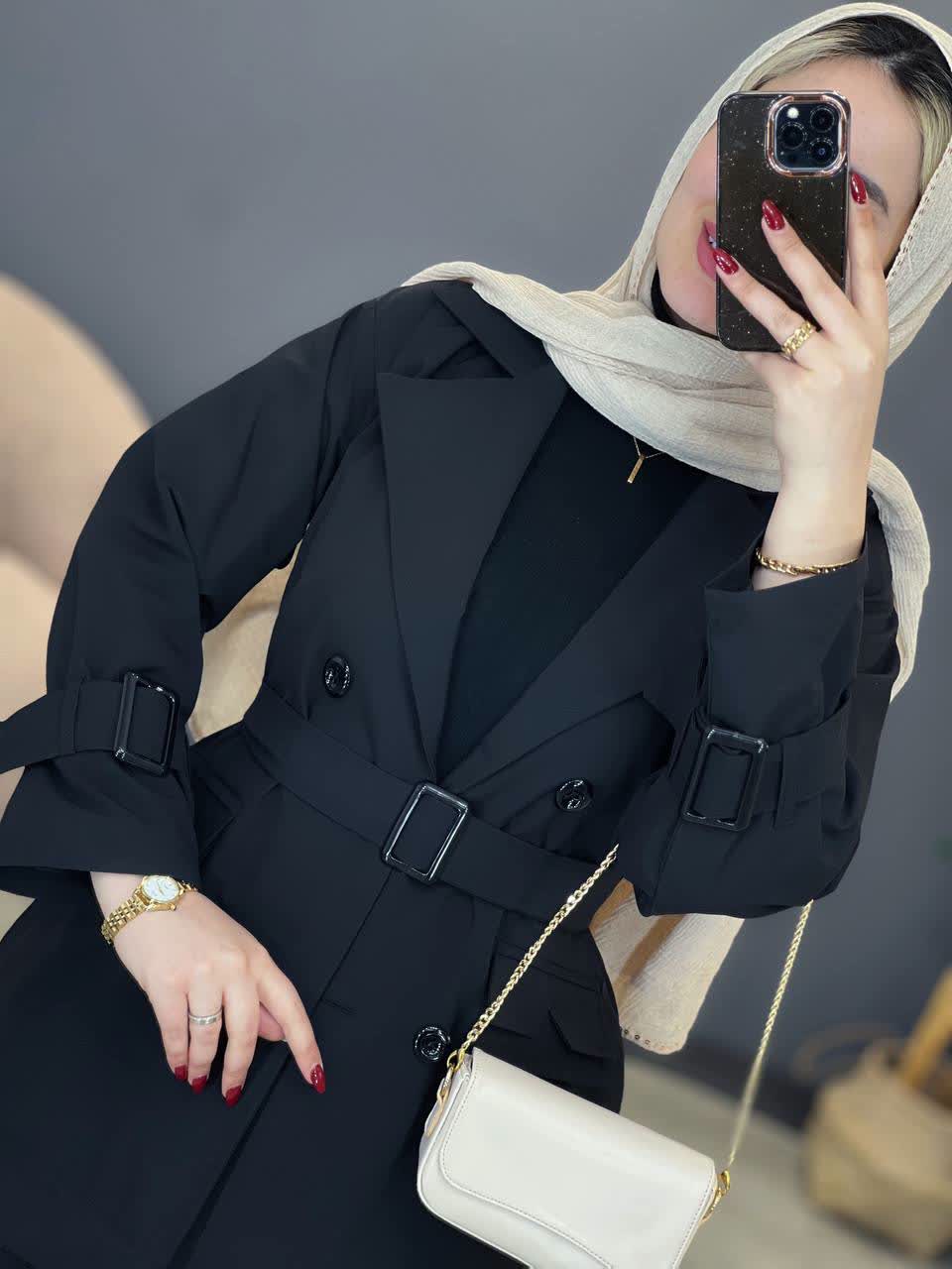 1930- بارونی آستردار نیروانا