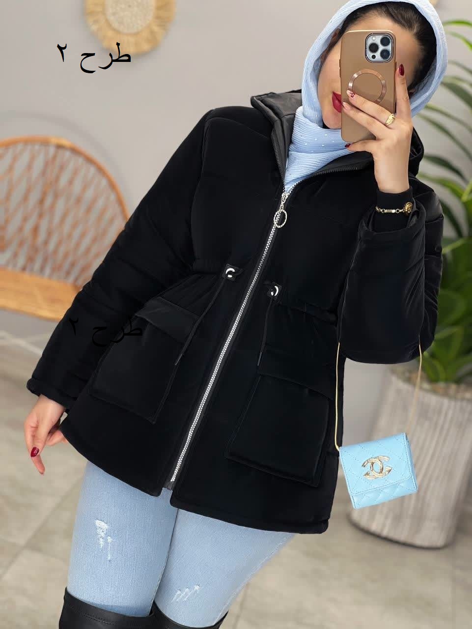 1931- کاپشن سیلیکونی آلندا