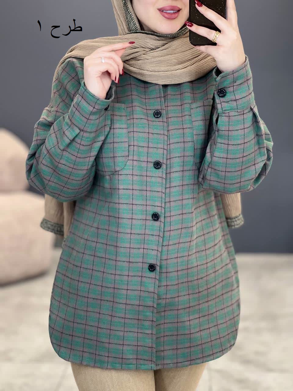 1924- شکت مراکشی مانیا