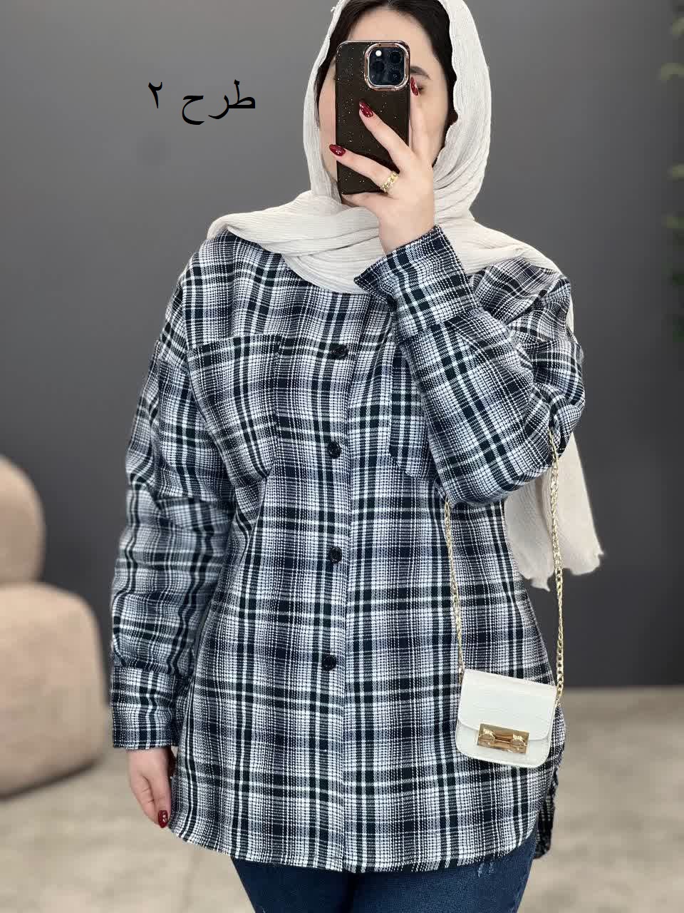 1924- شکت مراکشی مانیا