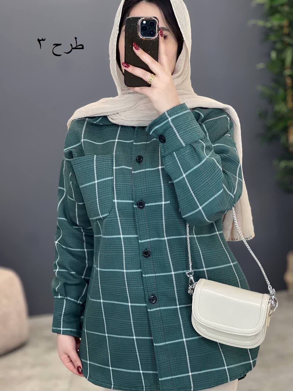 1924- شکت مراکشی مانیا