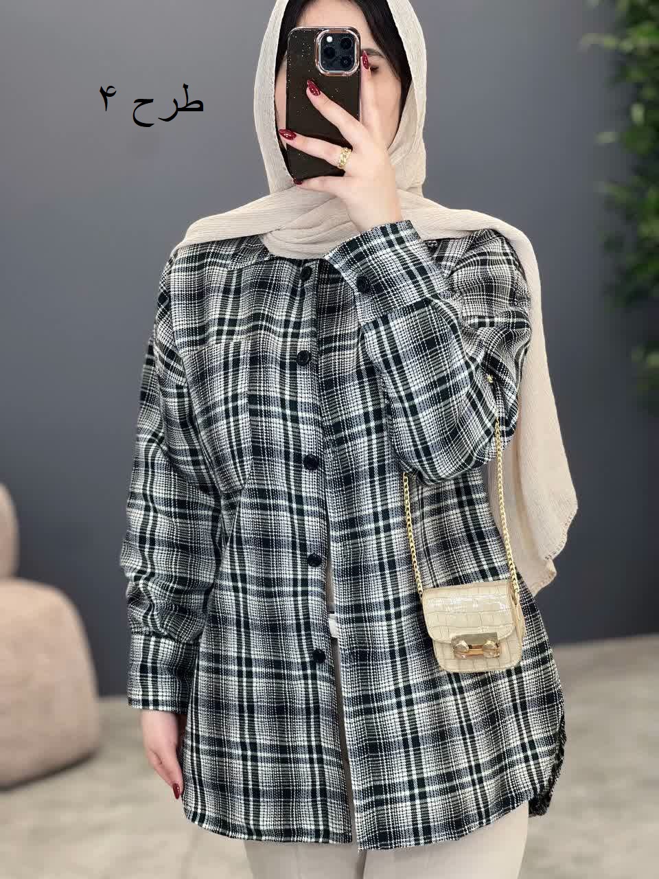 1924- شکت مراکشی مانیا