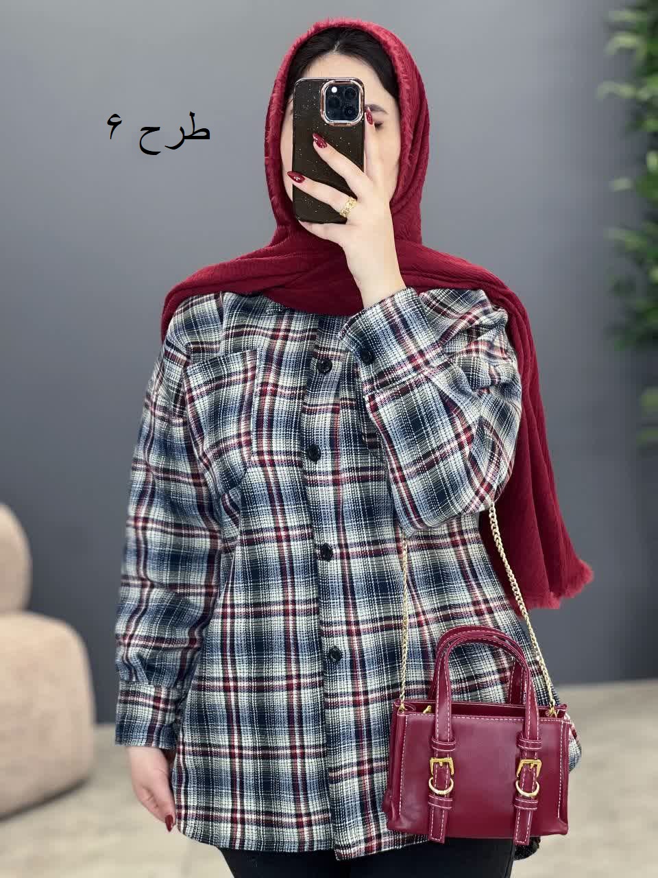 1924- شکت مراکشی مانیا