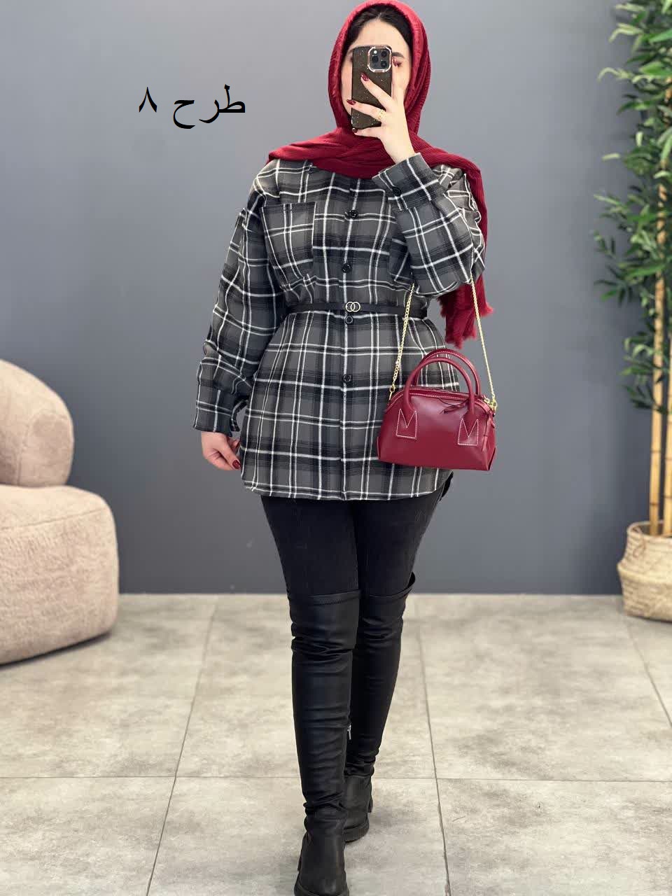 1924- شکت مراکشی مانیا