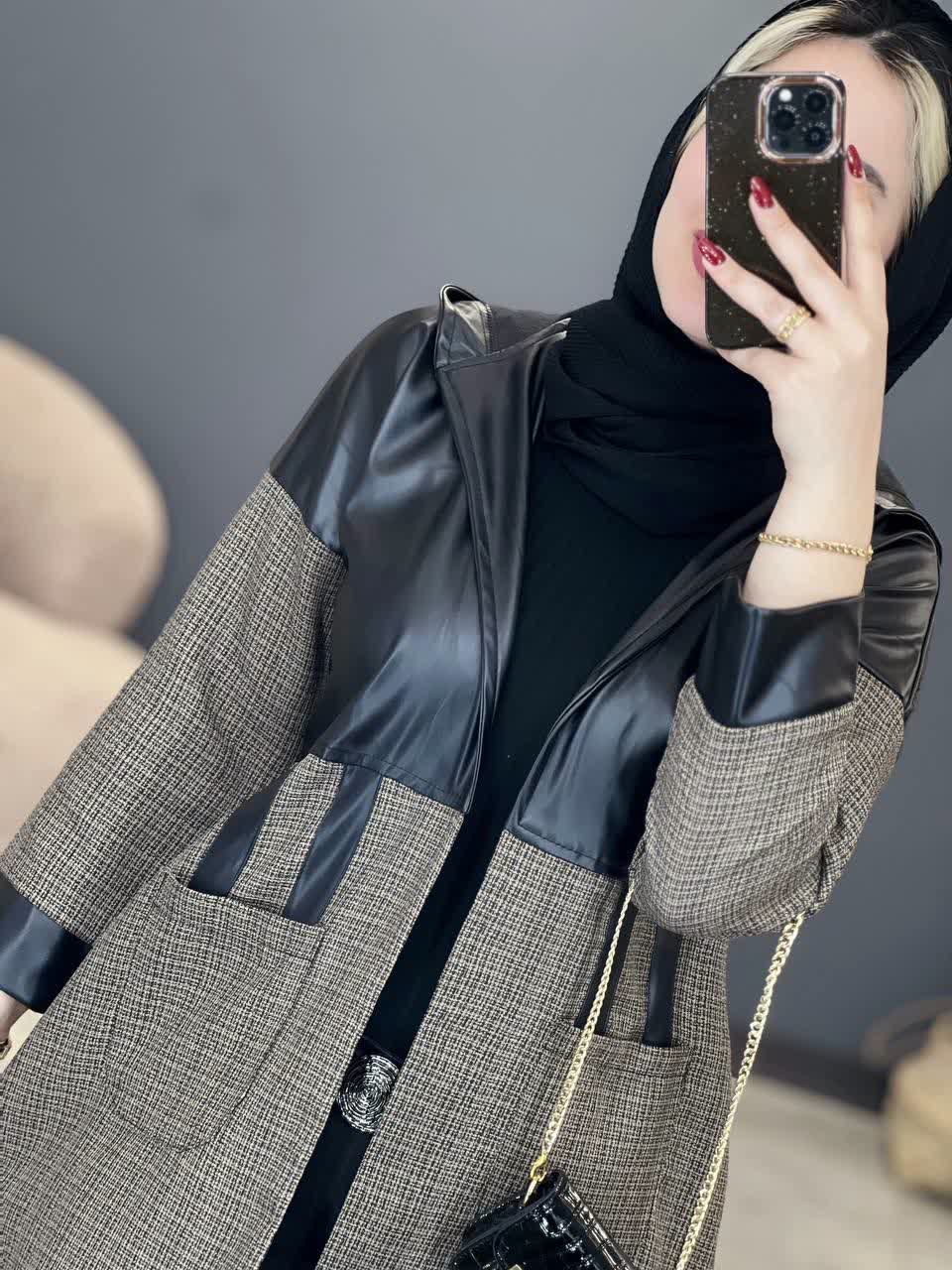 1936- ریما چرم