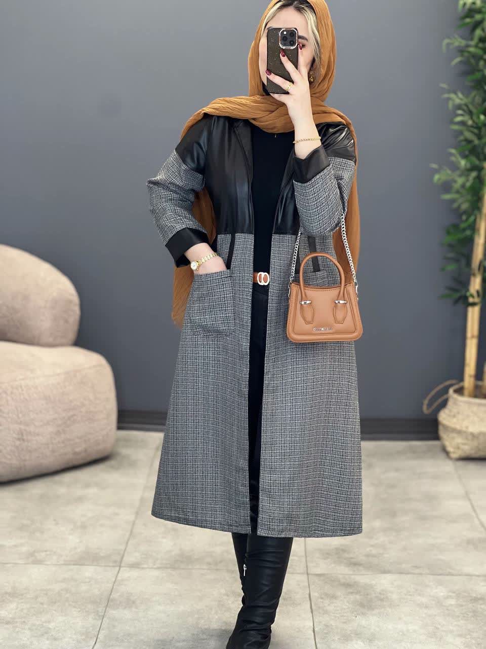 1936- ریما چرم