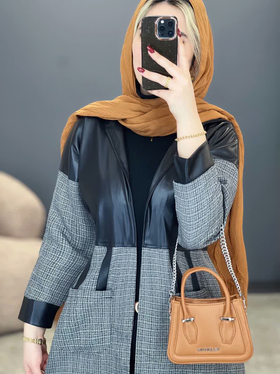 1936- ریما چرم