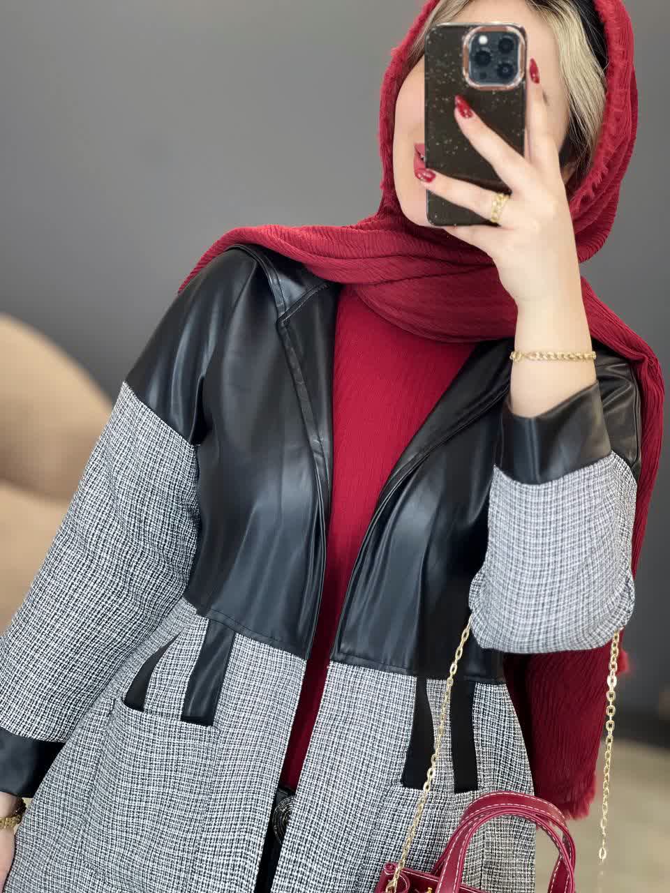 1936- ریما چرم