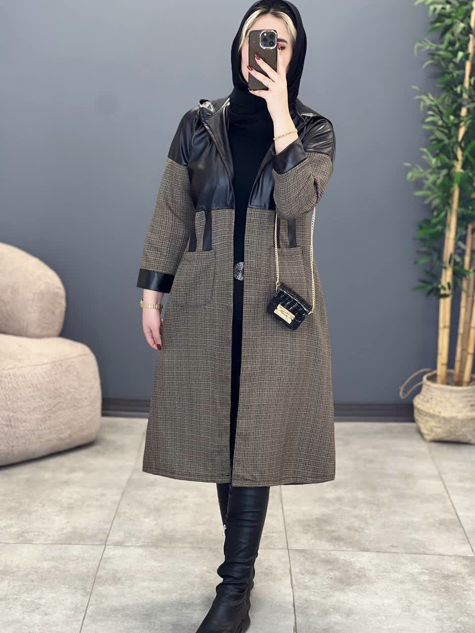 1936- ریما چرم