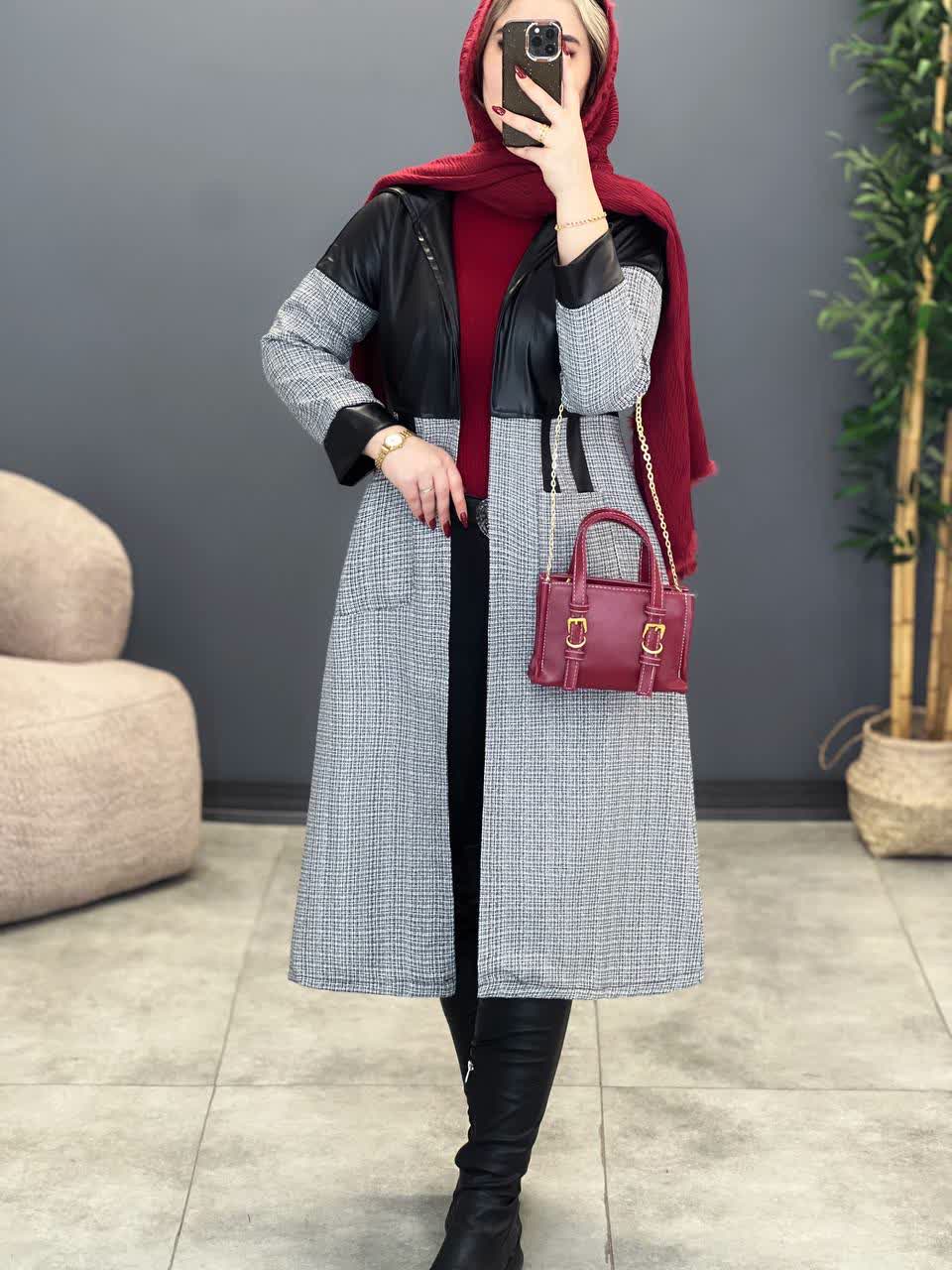 1936- ریما چرم