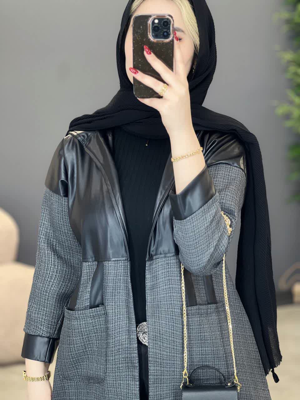 1936- ریما چرم