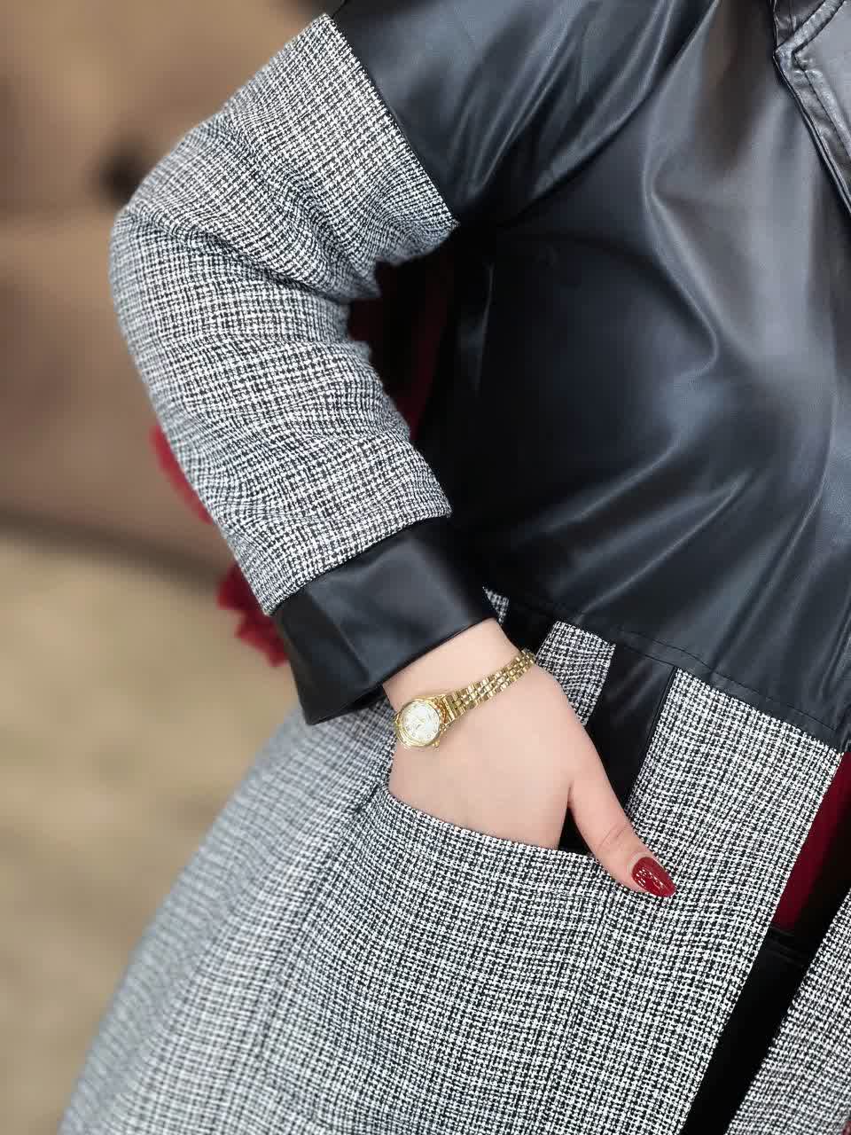 1936- ریما چرم