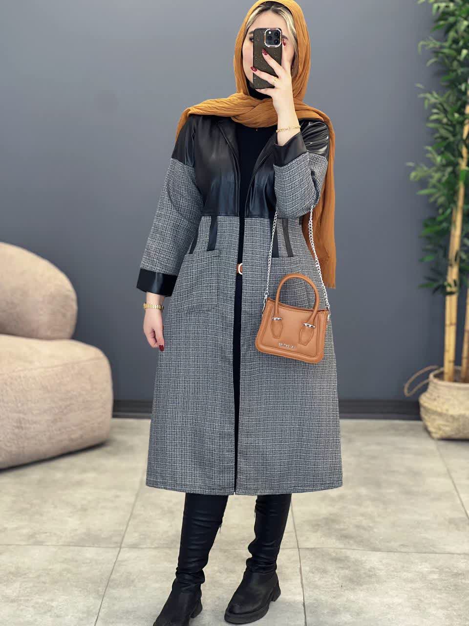 1936- ریما چرم