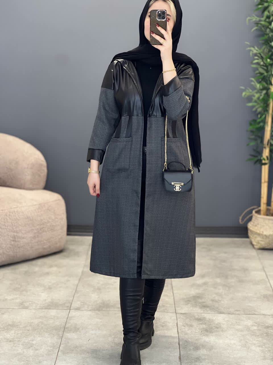 1936- ریما چرم