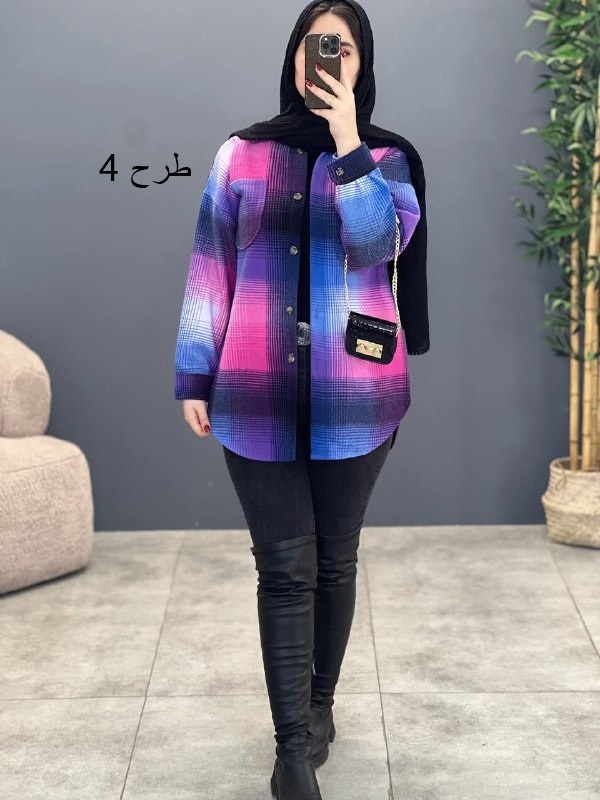 1944- شکت چهارخونه آنیل