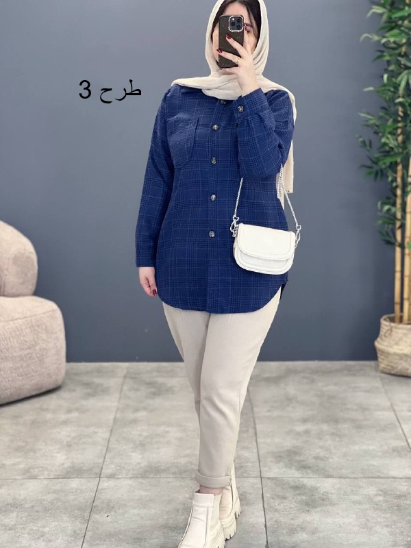 1944- شکت چهارخونه آنیل