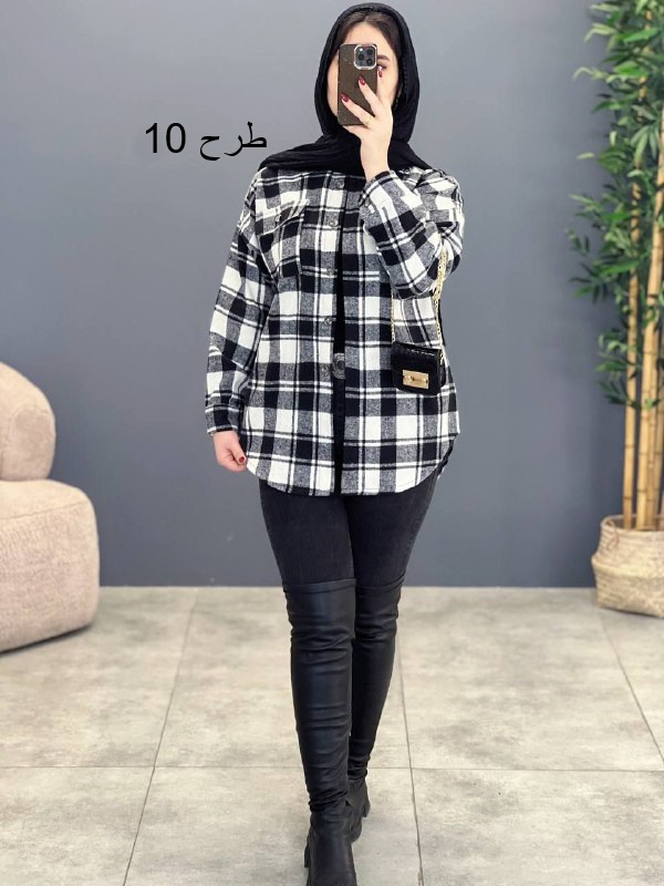 1944- شکت چهارخونه آنیل