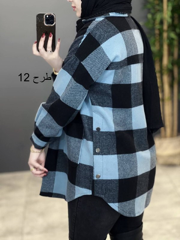 1944- شکت چهارخونه آنیل