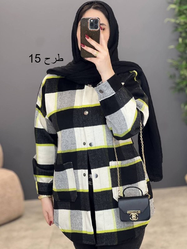 1944- شکت چهارخونه آنیل