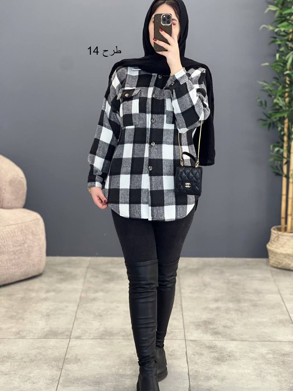 1944- شکت چهارخونه آنیل