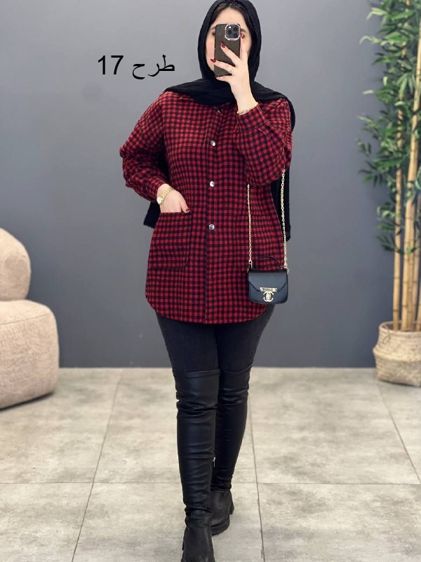 1944- شکت چهارخونه آنیل