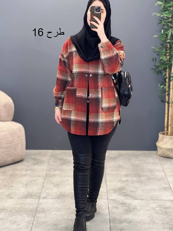 1944- شکت چهارخونه آنیل