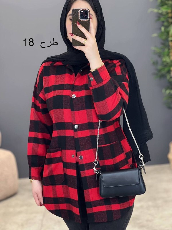 1944- شکت چهارخونه آنیل