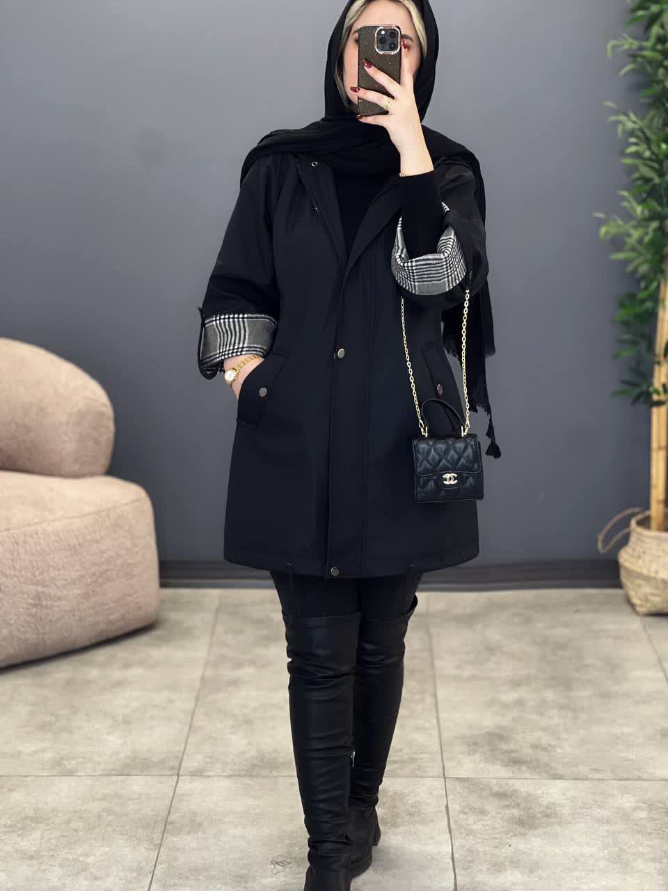 1945 بارونی آستردار سوجان