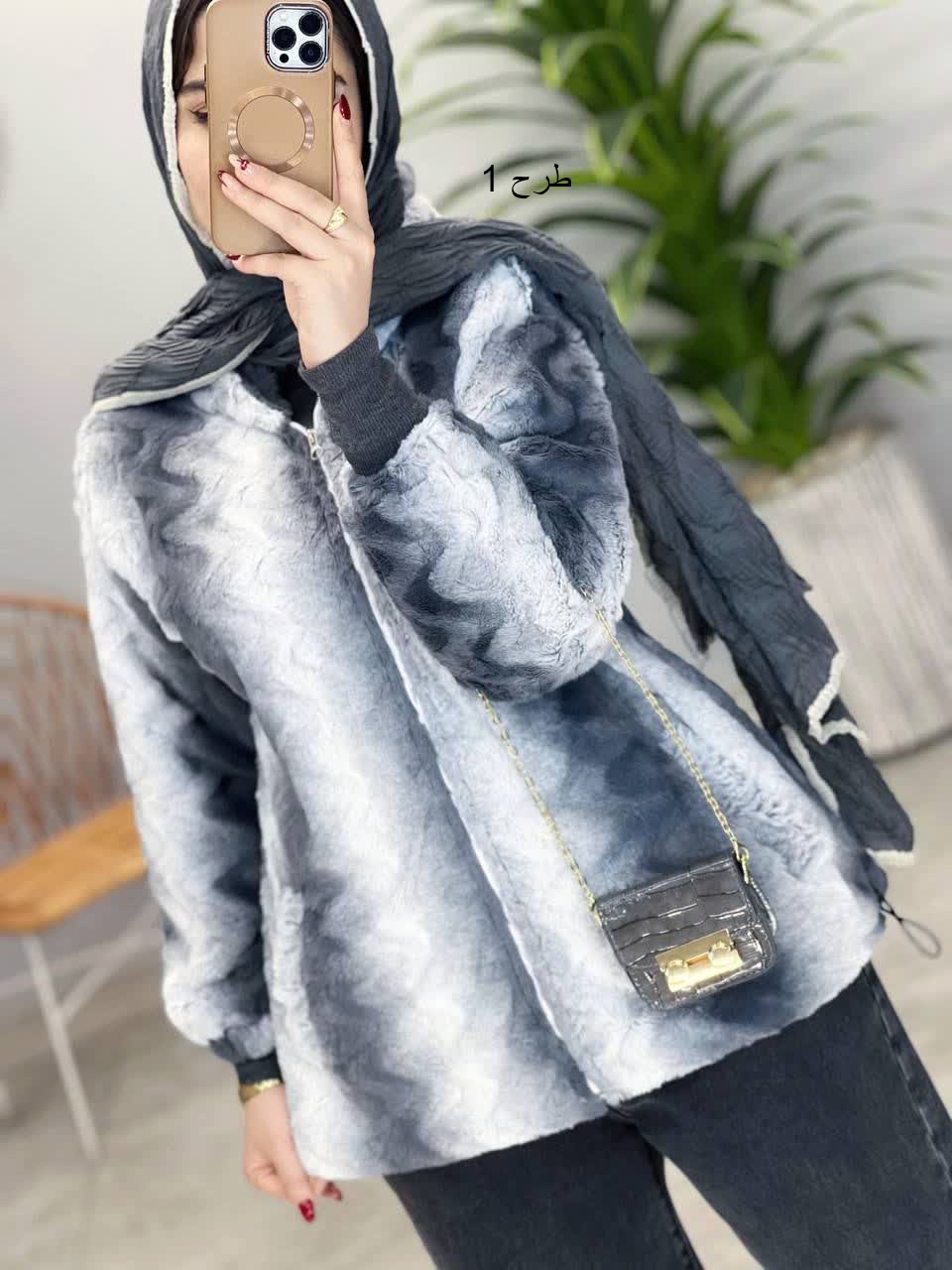 1947- کاپشن تدی نیلا