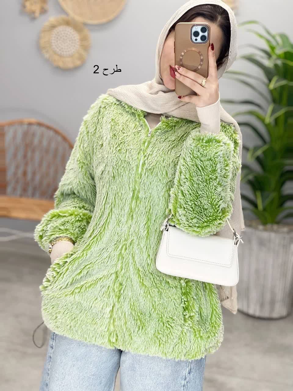 1947- کاپشن تدی نیلا