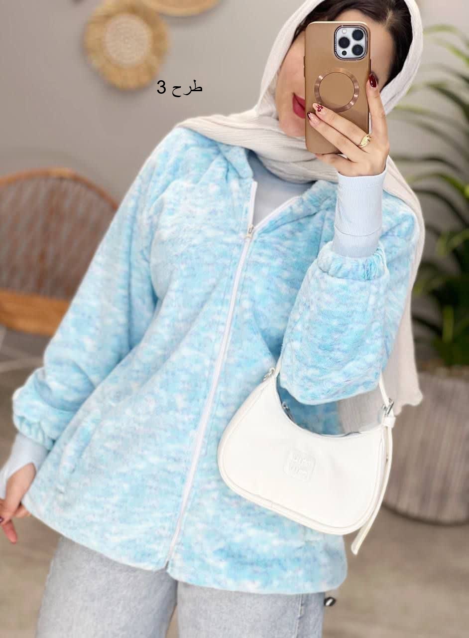 1947- کاپشن تدی نیلا