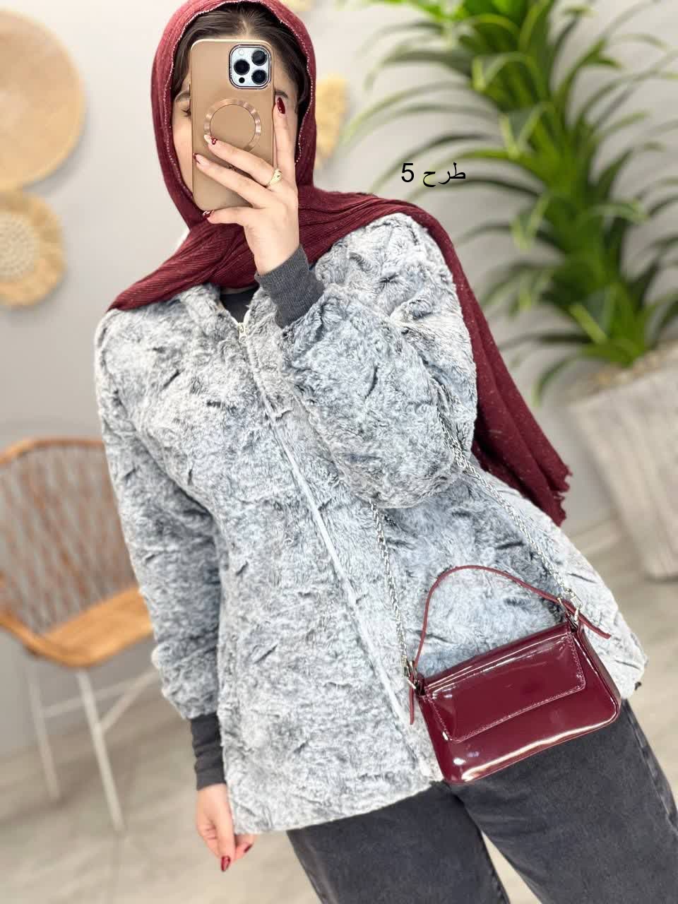 1947- کاپشن تدی نیلا