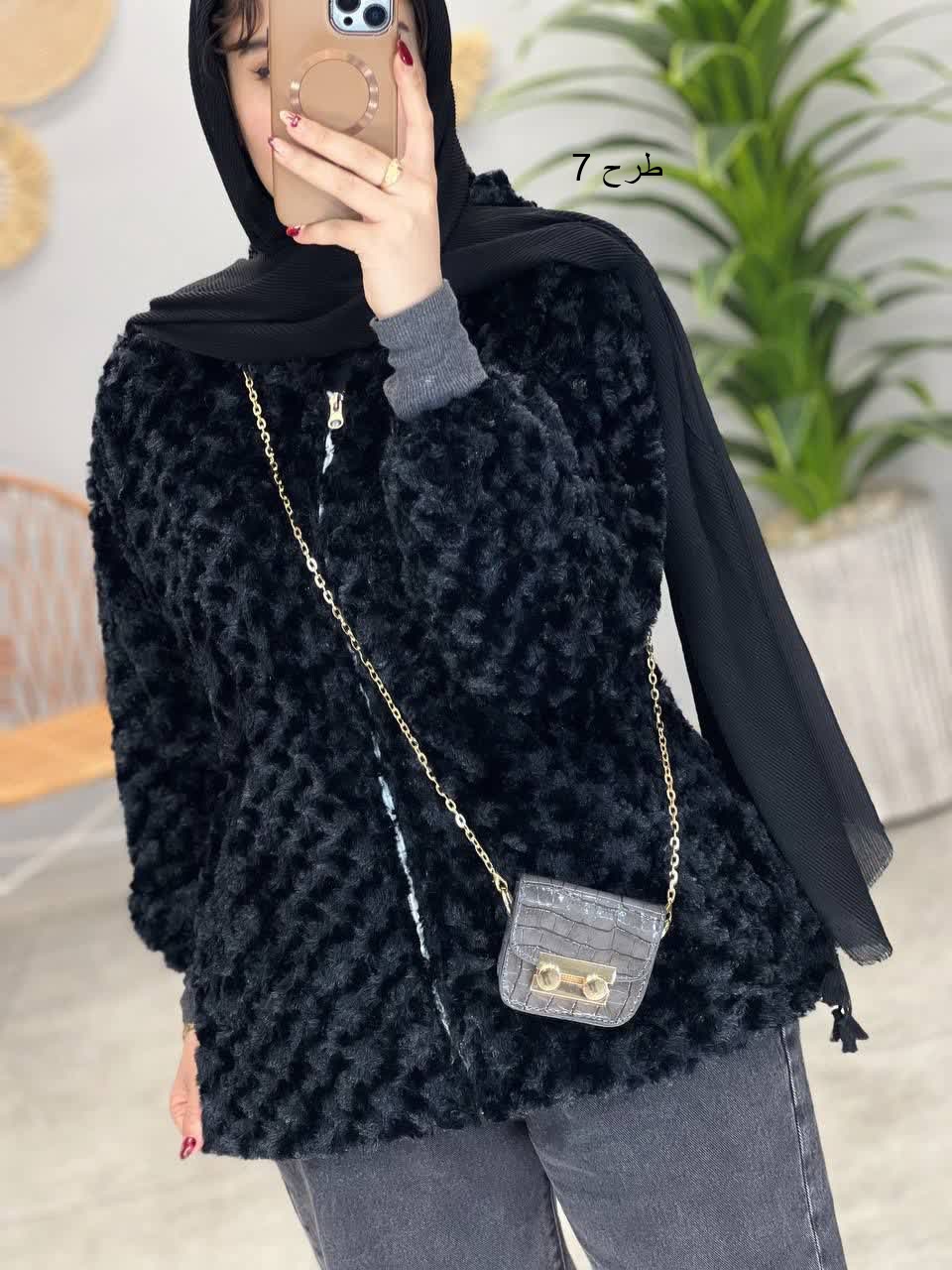 1947- کاپشن تدی نیلا