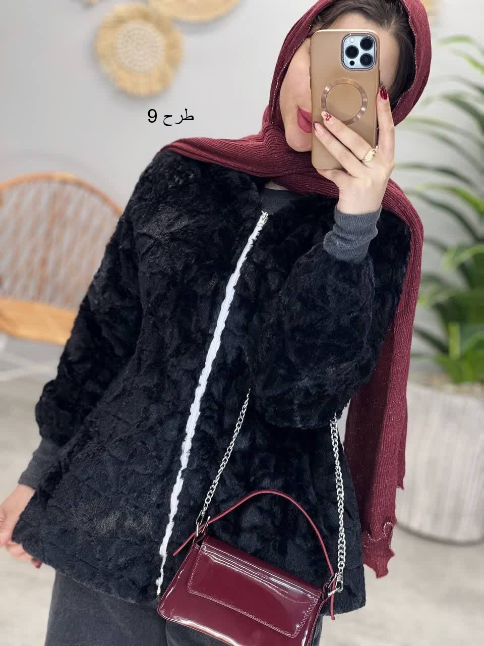 1947- کاپشن تدی نیلا