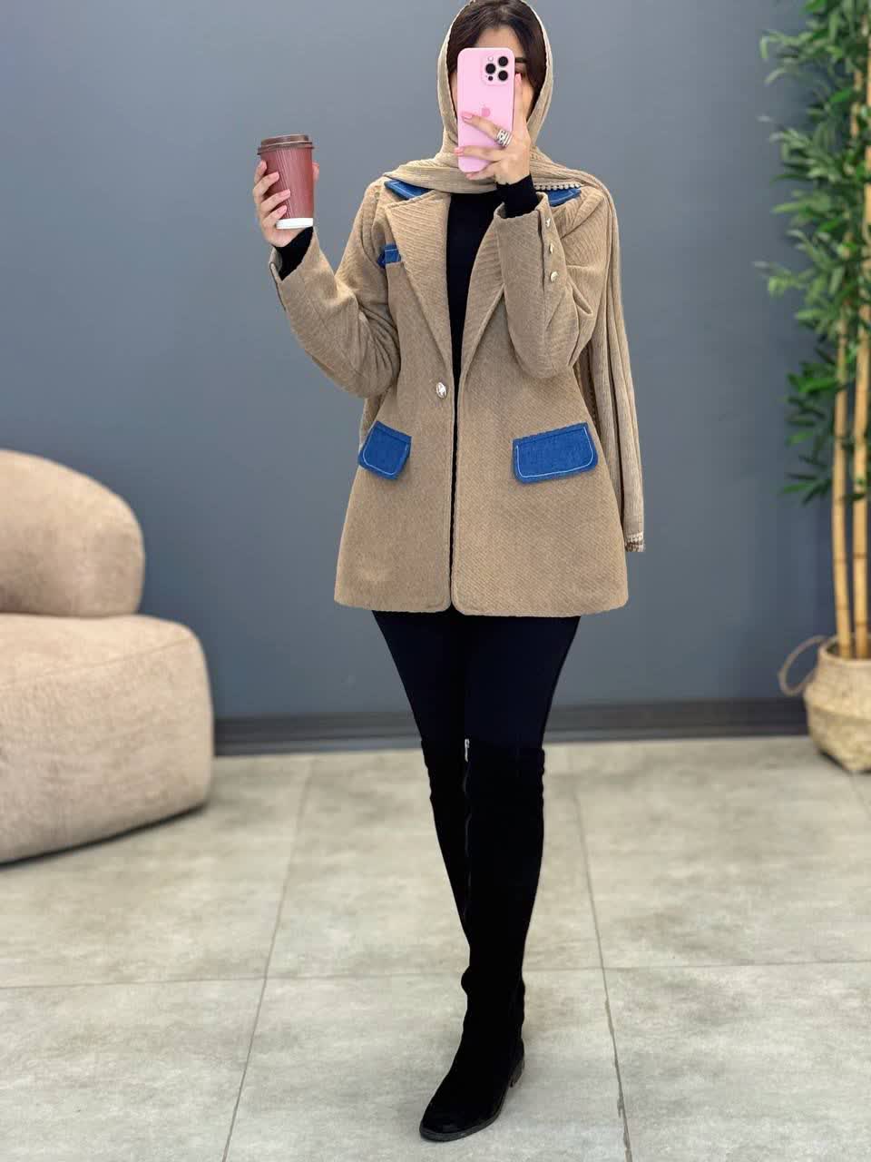 1953- کت فوتر ترکیبی