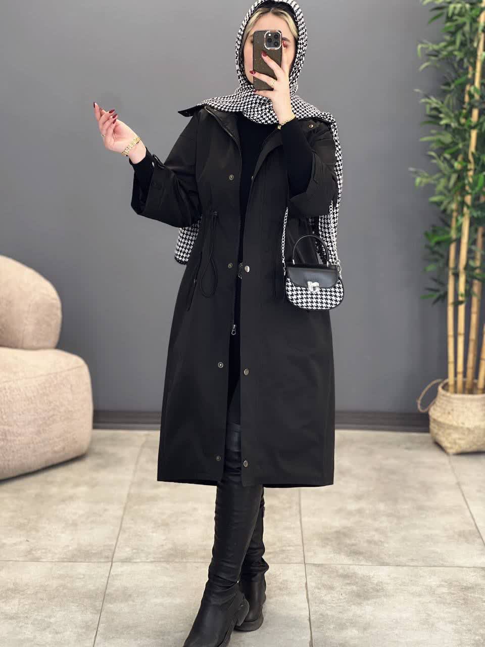 1954- بارونی بلند سیدرا