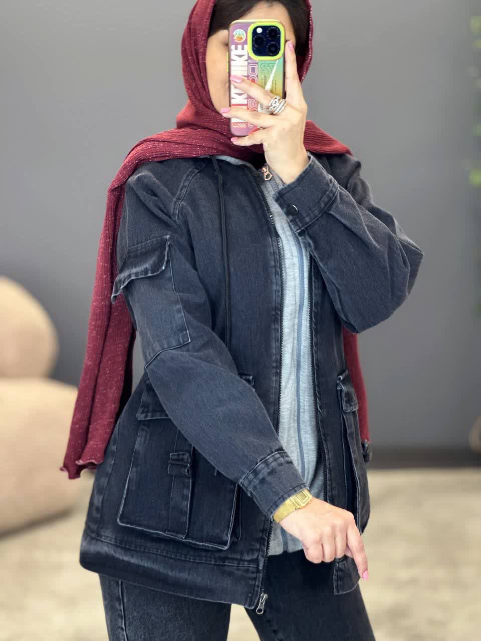 1955- شکت جین نارین