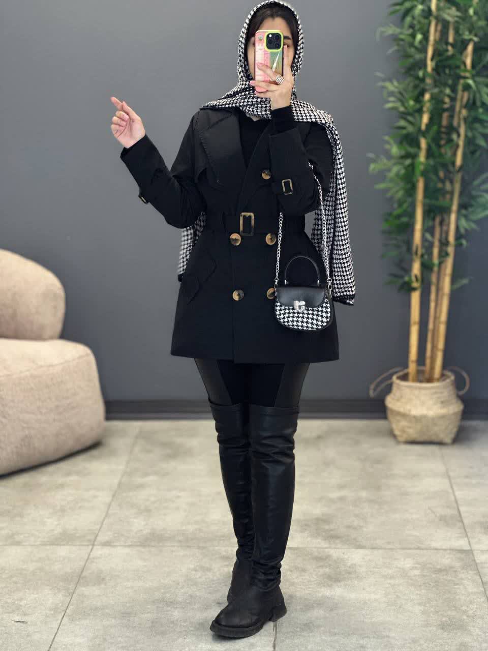 1957- بارونی آستردار روژان