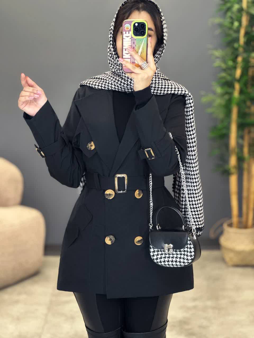 1957- بارونی آستردار روژان