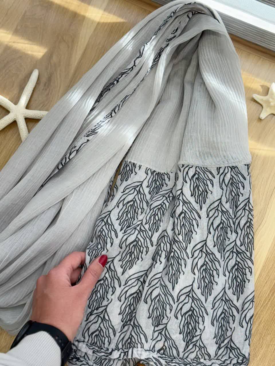 1967- شال آف کد 12