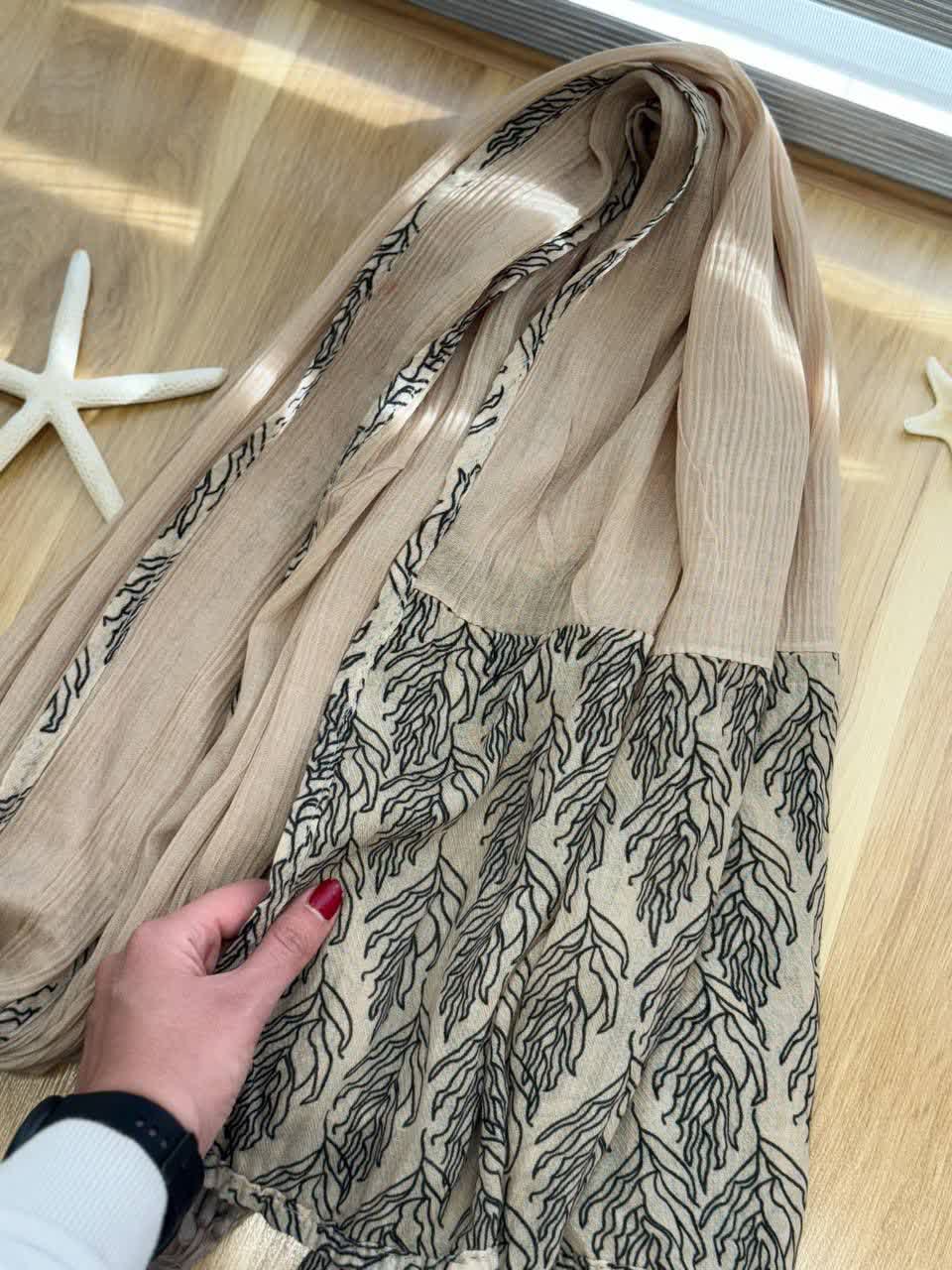 1967- شال آف کد 12