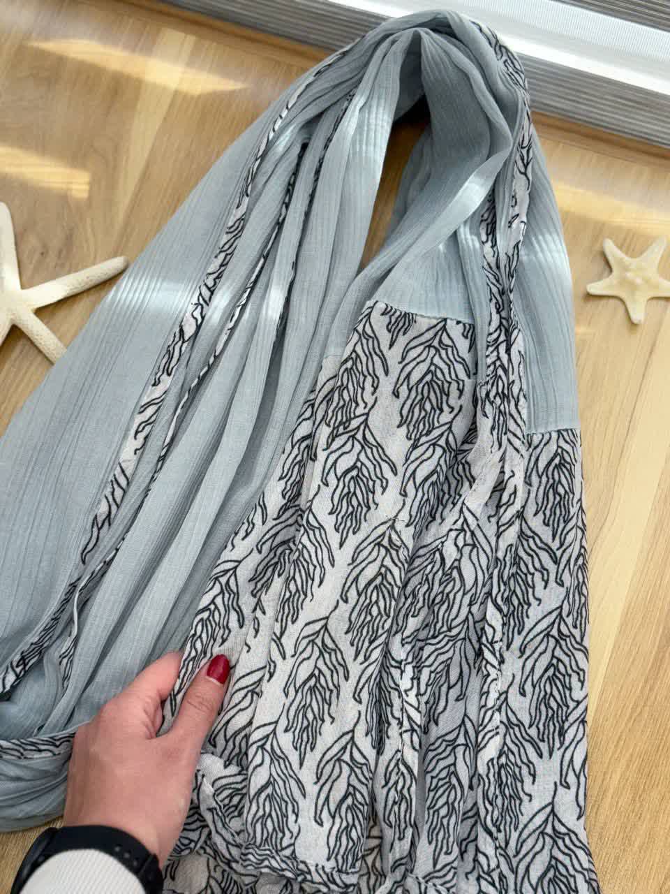 1967- شال آف کد 12