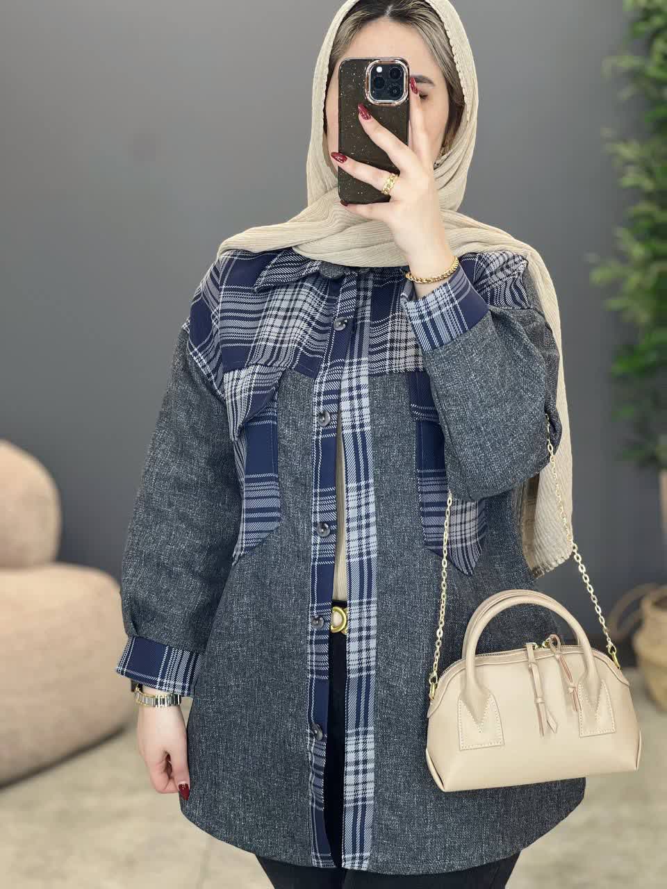 1969- شکت چهارخونه دیانا