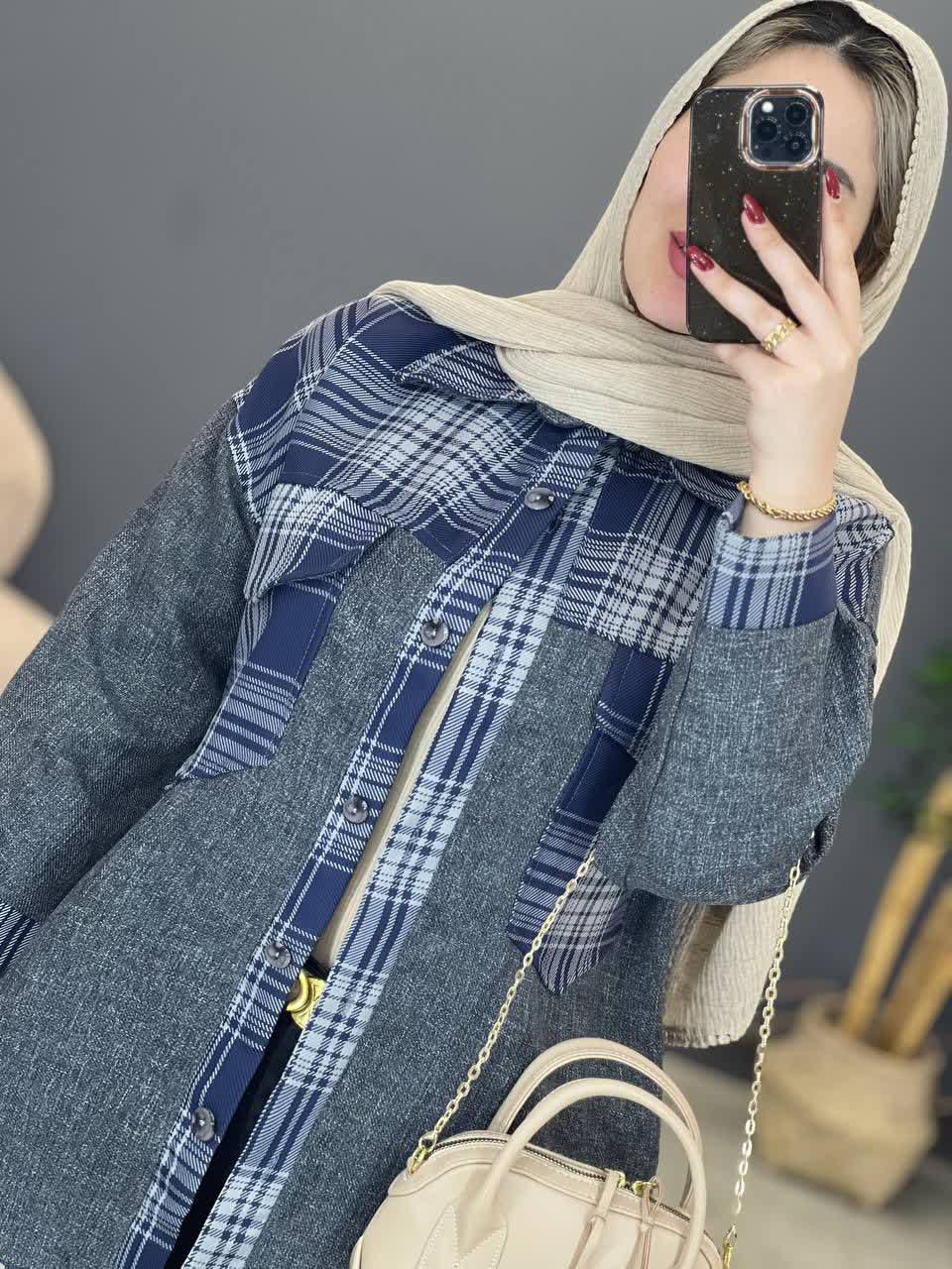 1969- شکت چهارخونه دیانا